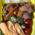 しげくん☆'s cooksnap of when they made オクラの塩茹で〜(o˘◡˘o)お弁当用♡.