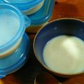 あの〜☆'s cooksnap of when they made 【アンチエイジング】炊飯器でもち米麹甘酒.