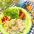 ♡Fuwari♡'s cooksnap of when they made フライパンで簡単ピラフ風.