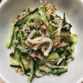 Faiza's cooksnap of when they made 大根とツナのねぎ塩サラダ.