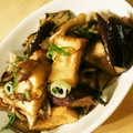 ｙｏｕ５'s cooksnap of when they made なすと舞茸厚揚げの甘辛煮☆激旨よ～♪.
