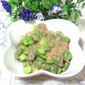 tennisnoah's cooksnap of when they made お弁当に＊枝豆の鮭フレークあんかけ.
