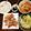 ちえたろう's cooksnap of when they made 豚バラのさっと炒め☆大根おろし和え.