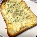 ニャゴママ's cooksnap of when they made たまごチーズトースト.