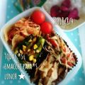えまっちママ's cooksnap of when they made なすと豚肉のにんにく味噌炒め.