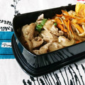 kururin18's cooksnap of when they made 新玉ねぎと豚肉の昆布茶炒め.