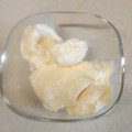 4児男子母さんの台所's cooksnap of when they made 簡単♪濃厚たまごアイス.