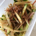 もきち☆'s cooksnap of when they made きゅうりと茗荷の簡単さっぱりポン酢和え♪.