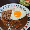 2児ママみきてぃ's cooksnap of when they made ネバネバ~納豆カレー目玉焼き添え.