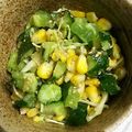 クックGB6431☆'s cooksnap of when they made 白だしdeやみつききゅうり.