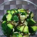 みがつくひと's cooksnap of when they made さっっっぱり！胡瓜の浅漬け.
