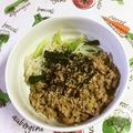 ぴーにゃくん's cooksnap of when they made つくりおき肉味噌でお手軽　肉味噌うどん♪.