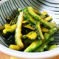 にゃ★にゃ's cooksnap of when they made 厚切りが美味しいよ！ゴーヤの生姜焼き♪.