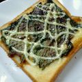 ぶぶくん's cooksnap of when they made ☆大葉マヨトースト☆.