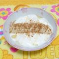 咲月優騎's cooksnap of when they made ☆朝の定番・シナモンバナナヨーグルト☆.