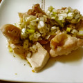 ★まゆじ★'s cooksnap of when they made 蒸し鶏のエスニックねぎだれ.