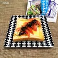 Chikatan☆'s cooksnap of when they made 塩こんぶとトマトのチーズトースト.