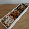 さんごりあす's cooksnap of when they made サクサクおいしい☀れんこんサラダ.