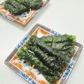 shokenママ's cooksnap of when they made お弁当、お酒おつまみにも♪青シソ味噌巻き.