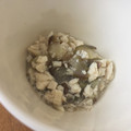 ちょこ05's cooksnap of when they made 離乳食 中期 〜鶏挽肉となす〜.
