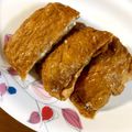 lily…♡'s cooksnap of when they made ご飯がススム！鶏モモのおあげ餃子☆.