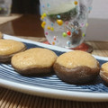 ダイナマイト漆黒's cooksnap of when they made 簡単♪しいたけのたらこマヨネーズ焼き♪.