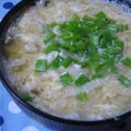 ゆみにゃむ's cooksnap of when they made 簡単なのに美味しい♪もやしと卵の味噌汁.