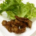 くまやっこ's cooksnap of when they made レバーの唐揚げ(カレー風味).