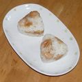ヤス＠武州川崎's cooksnap of when they made コク旨！天むす風おむすび❀.