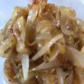 もきち☆'s cooksnap of when they made ご飯のお供に☆新玉ねぎの甘酢おかか炒め★.