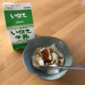 cookvicky's cooksnap of when they made 簡単☆牛乳寒天.