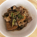 クック8YQW6C☆'s cooksnap of when they made 豚肉と厚揚げと茄子の炒め煮.