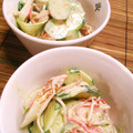 うの★Ｃｈｉｆｆｏｎ's cooksnap of when they made カニかま＆きゅうり＆ちくわのごまだれ和え.