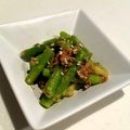aoinao's cooksnap of when they made ✿味噌かつおアスパラ✿.