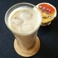 ＊なぁ＊'s cooksnap of when they made 甘いけどほろ苦♪アイスバニラカフェオレ.