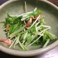 しのざくら's cooksnap of when they made 水菜とベーコンのシャキシャキサラダ.