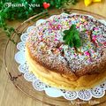 Miiyasusho's cooksnap of when they made シュワシュワふんわり♡スフレチーズケーキ.