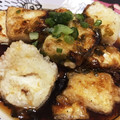 あおちゃん21's cooksnap of when they made なんちゃって揚げだし豆腐.