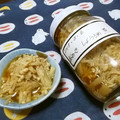 パグ桃's cooksnap of when they made えのき茸で簡単なめ茸！.