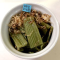 暴走インコ's cooksnap of when they made ふきの煮物（水煮使用）【おせち】.