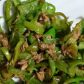 ヒデサナ's cooksnap of when they made 5分で完成！無限ピーマンをもっと簡略★.