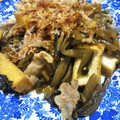 パパの手料理☆'s cooksnap of when they made 御飯がすすむ☆豚バラと野沢菜の炒め物.
