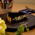 kaokao206's cooksnap of when they made スタバ☆もどきのオレオチーズケーキ.