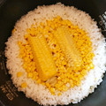 nana10nene's cooksnap of when they made 簡単！炊飯器でとうもろこしごはん.