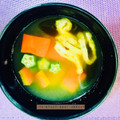 賀古遥's cooksnap of when they made ❁パプリカとおくらと油あげのすまし汁❁.