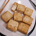 nikkijamie's cooksnap of when they made 実は簡単！めっちゃ美味しい手作り厚揚げ♪.