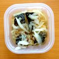 3037607's cooksnap of when they made 簡単な低カロリーサバの南蛮漬け.