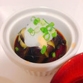 アプリコット♡'s cooksnap of when they made 簡単☆めんつゆでなすの揚げ浸し.