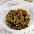 ＴＯＭＯＷＡＴ's cooksnap of when they made 【作り置き】ゴーヤのおかか炒め.