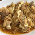 バナ猫's cooksnap of when they made 鶏もも肉とエノキのマヨネーズ和え.